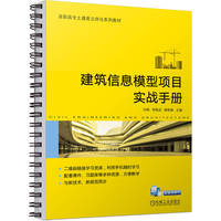 ������Ϣģ���Ŀ����(zh��n)�փ�