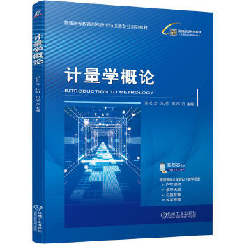  Ӌ���W(xu��)��Փ ����̫ ���� ���S Ӌ�� ��Փ