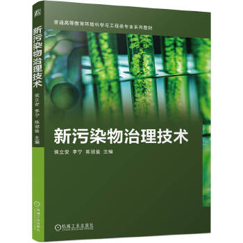  ����Ⱦ���������g(sh��) ������ � ꐹ��� ����Ⱦ�� �������g(sh��) �Gɫ��̼