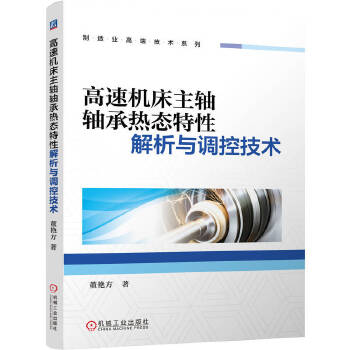  ���ٙC(j��)�����S�S�П�B(t��i)���Խ����c�{(di��o)�ؼ��g(sh��) ���G�� �C(j��)�� �S��