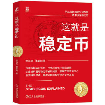  �@���Ƿ�(w��n)���� ��o�� ���ǳ� ��(sh��)��؛�� ��(sh��)�� ��(sh��)�ֻ��� ���ڿƼ� �����»��� ��(li��n)�W(w��ng)���� ���ڌW(xu��) ����Ͷ�Y ���� �����L(f��ng)