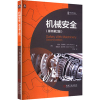 �C(j��)е��ȫ