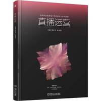 ֱ���\(y��n)�I(y��ng)