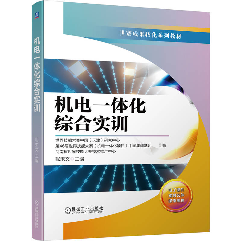 �C(j��)�һ�w���C�ό�(sh��)Ӗ(x��n)