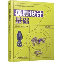 ģ���O(sh��)Ӌ���A(ch��)