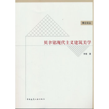  ؐ��㑬F(xi��n)�����x�������W