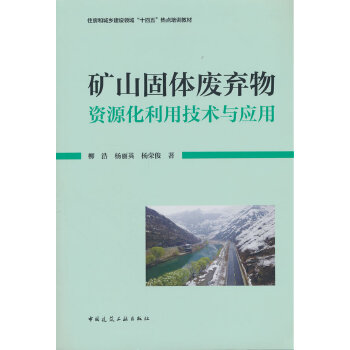  �Vɽ���w�U�����YԴ�����ü��g(sh��)�c��(y��ng)��