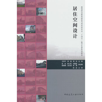  ��ס���g�OӋ