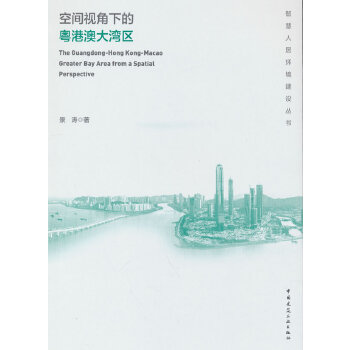  ���gҕ���µĻ��۰Ĵ󞳅^(q��)