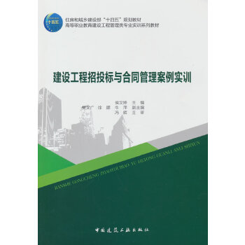  ���O(sh��)������Ͷ��(bi��o)�c��ͬ����������Ӗ(x��n)