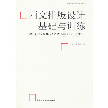  �����Ű��O(sh��)Ӌ(j��)���A(ch��)�cӖ(x��n)��