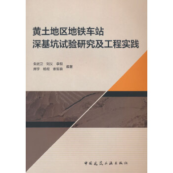  �S���؅^(q��)���F܇վ�����ԇ�(y��n)�о������̌�(sh��)�`