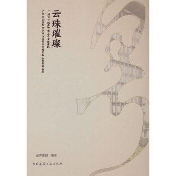  ������ �V�ݰ���Խ���f����(f��)���;Ƶ�Ⱥ