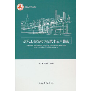  �������������p�ؼ��g(sh��)��(y��ng)��ָ��