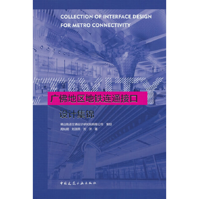 �V��؅^(q��)���F�Bͨ�ӿ��OӋ���\