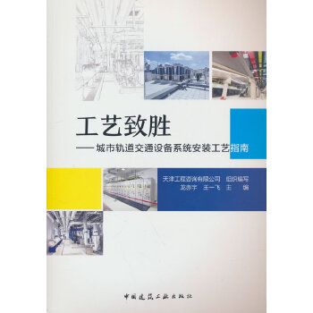  ��ˇ�١�������܉����ͨ�O(sh��)��ϵ�y(t��ng)���b��ˇָ��