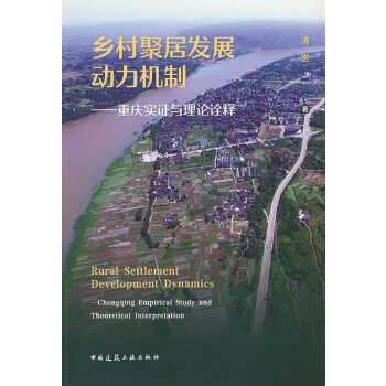  �l(xi��ng)��۾Ӱl(f��)չ�����C�ơ����ؑc���C�c��Փԏ�