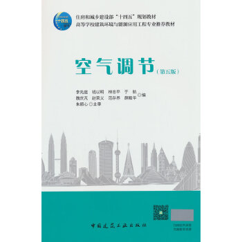  �՚��{(di��o)��(ji��)