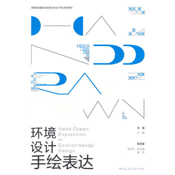  �h(hu��n)���O(sh��)Ӌ(j��)���L���_(d��)