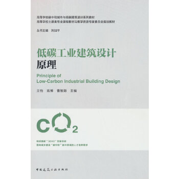  ��̼���I(y��)�����O(sh��)Ӌ(j��)ԭ��