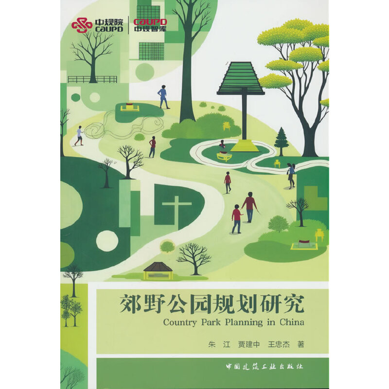 ��Ұ���@Ҏ(gu��)���о�