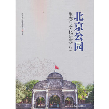  �������@���B(t��i)�c�Ļ��о�