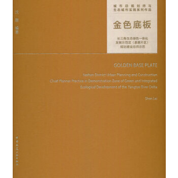  ��ɫ�װ� �L�������B(t��i)�Gɫһ�w���l(f��)չʾ���^(q��)