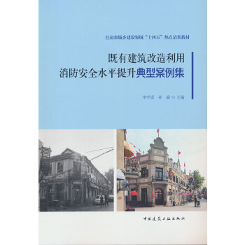  ���н�����������������ȫˮƽ�������Ͱ�����