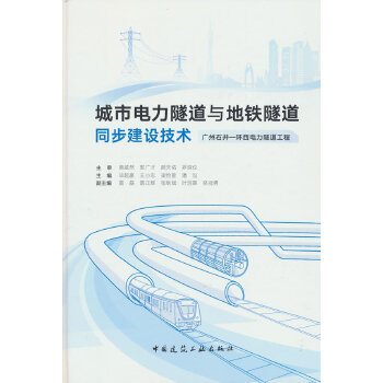  ������������c���F����ͬ�����O���g�����V��ʯ�����h(hu��n)�������������