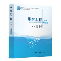 ��ˮ����