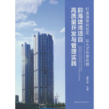  ǰ�������(xi��ng)Ŀ���|(zh��)���_(k��i)�l(f��)�c���팍(sh��)�`