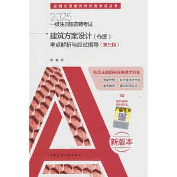  һ��ע�Խ�������ԇ���������O(sh��)Ӌ(j��)