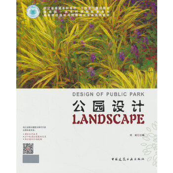  ���@�O(sh��)Ӌ