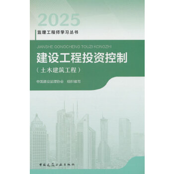  ���O(sh��)����Ͷ�Y����