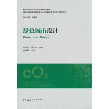  �Gɫ�����O(sh��)Ӌ