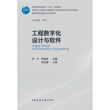  ���̔�(sh��)�ֻ��O(sh��)Ӌ(j��)�cܛ��