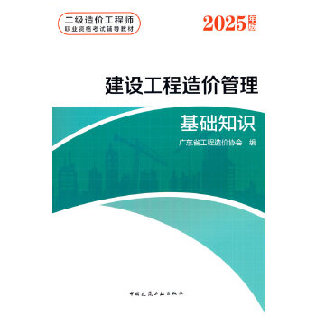  ���O(sh��)������r(ji��)�������A(ch��)֪�R(sh��)