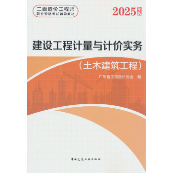  ���O(sh��)����Ӌ���cӋ�r����(w��)