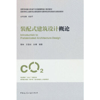  �b��ʽ�����OӋ��Փ