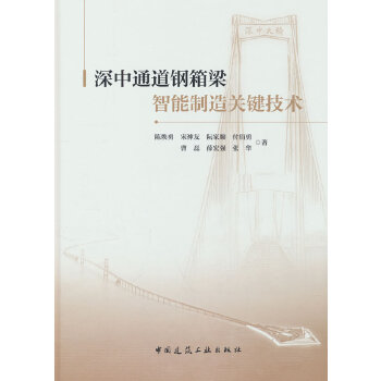  ����ͨ����������������P(gu��n)�I���g(sh��)