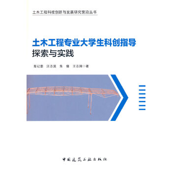  ��ľ���̌��I(y��)��W���Ƅ�(chu��ng)ָ��̽���c���`