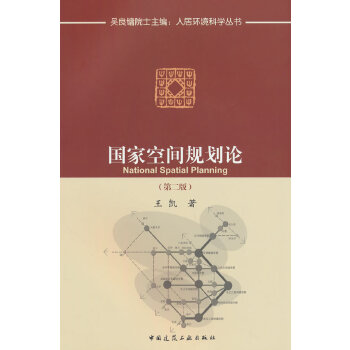  ���ҿ��gҎ(gu��)��Փ