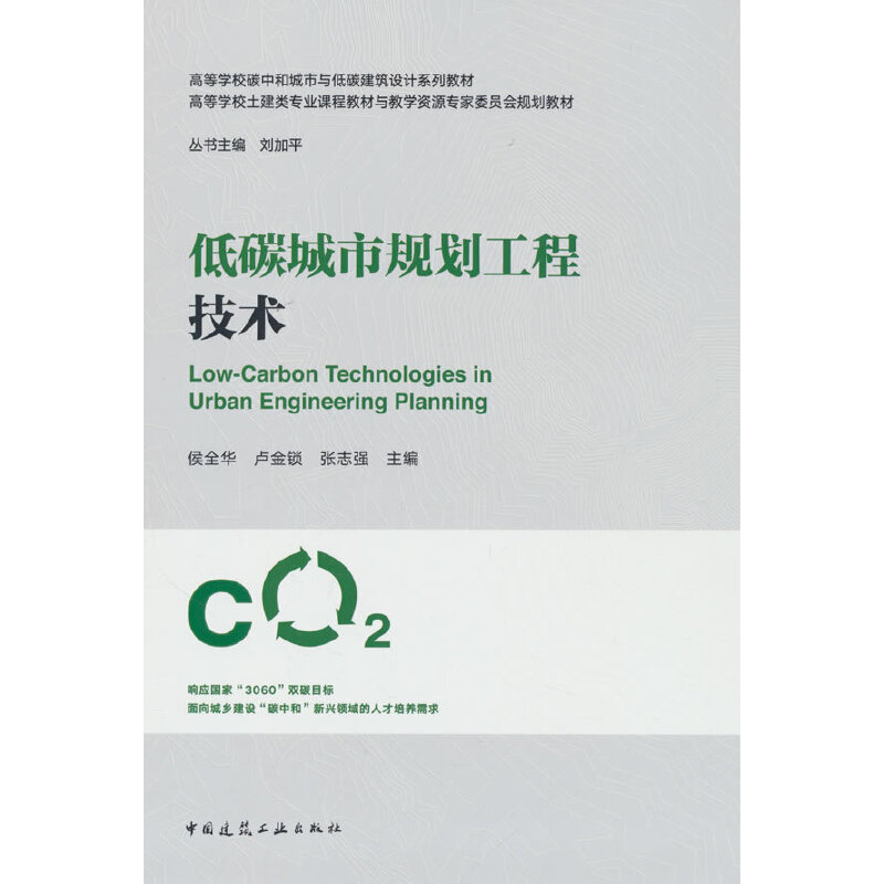 ��̼����Ҏ(gu��)�����̼��g(sh��)