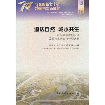  ������Ȼ ��ˮ�����������d����Ҏ(gu��)���OӋ�P(gu��n)�I���g(sh��)�о��c���Ͱ���