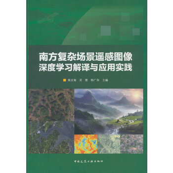  �Ϸ���(f��)�s�����b�ЈD����ȌW(xu��)��(x��)���g�c��(y��ng)�Ì�(sh��)�`