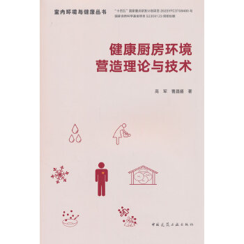  �����N���h(hu��n)���I(y��ng)����Փ�c���g(sh��)