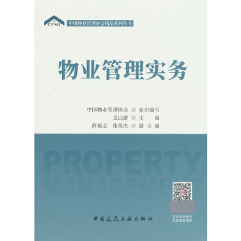  ��I(y��)���팍��