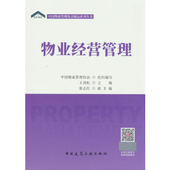  ��I(y��)��(j��ng)�I����