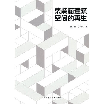  ���b�佨�����g������