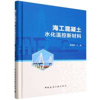 ����������ˮ���ؿ��²���